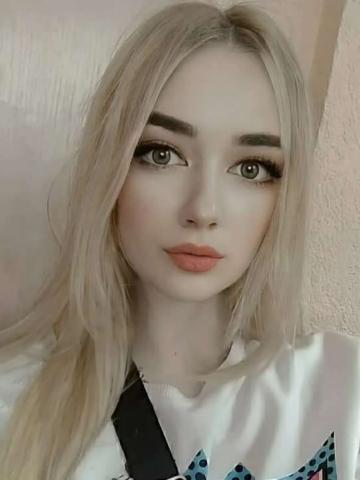 Каролина