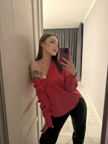 Галина