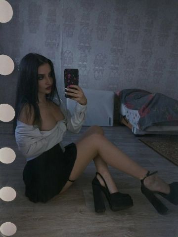Азалия